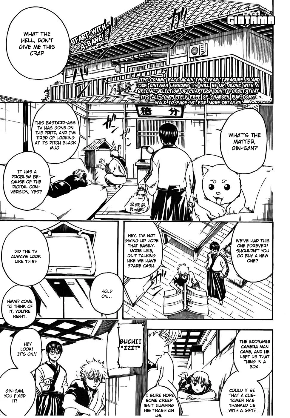 Read Gintama EN Manga Online