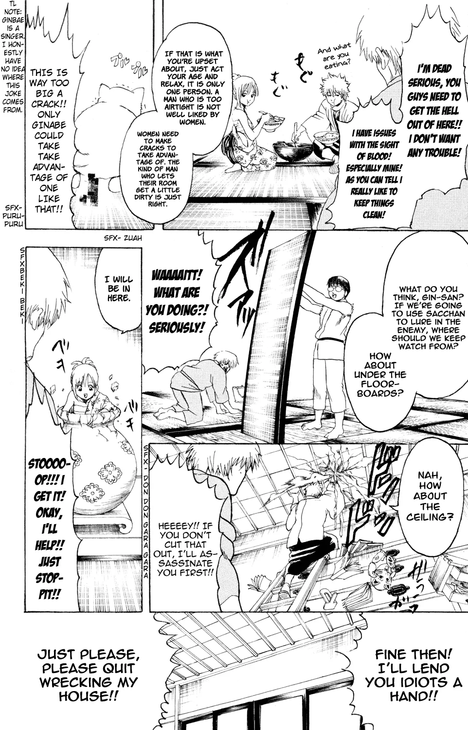 Read Gintama EN Manga Online