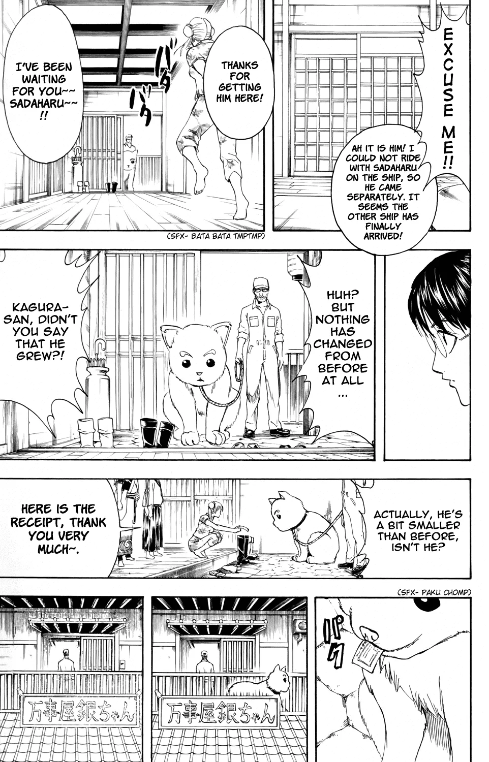 Read Gintama EN Manga Online