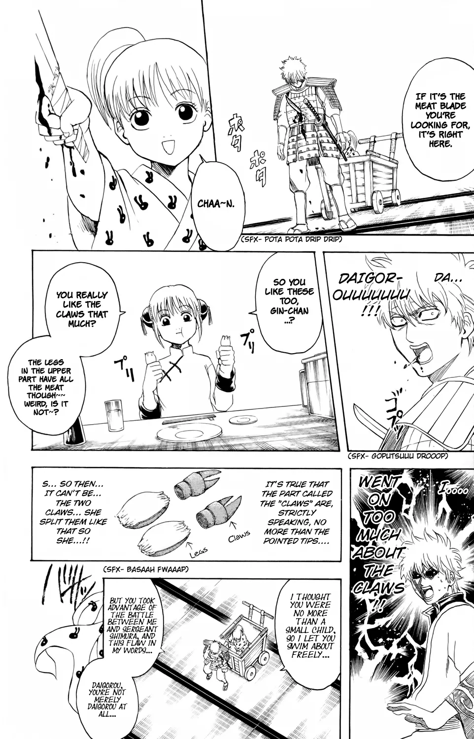Read Gintama EN Manga Online