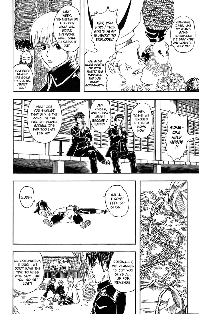 Read Gintama EN Manga Online