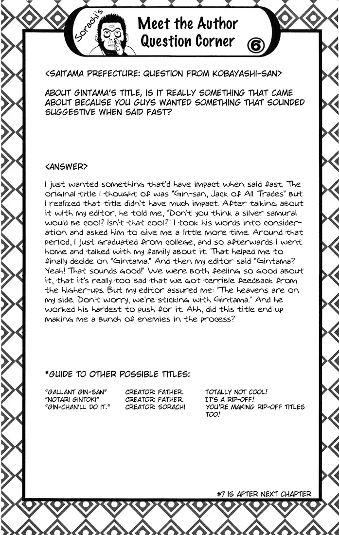 Read Gintama EN Manga Online