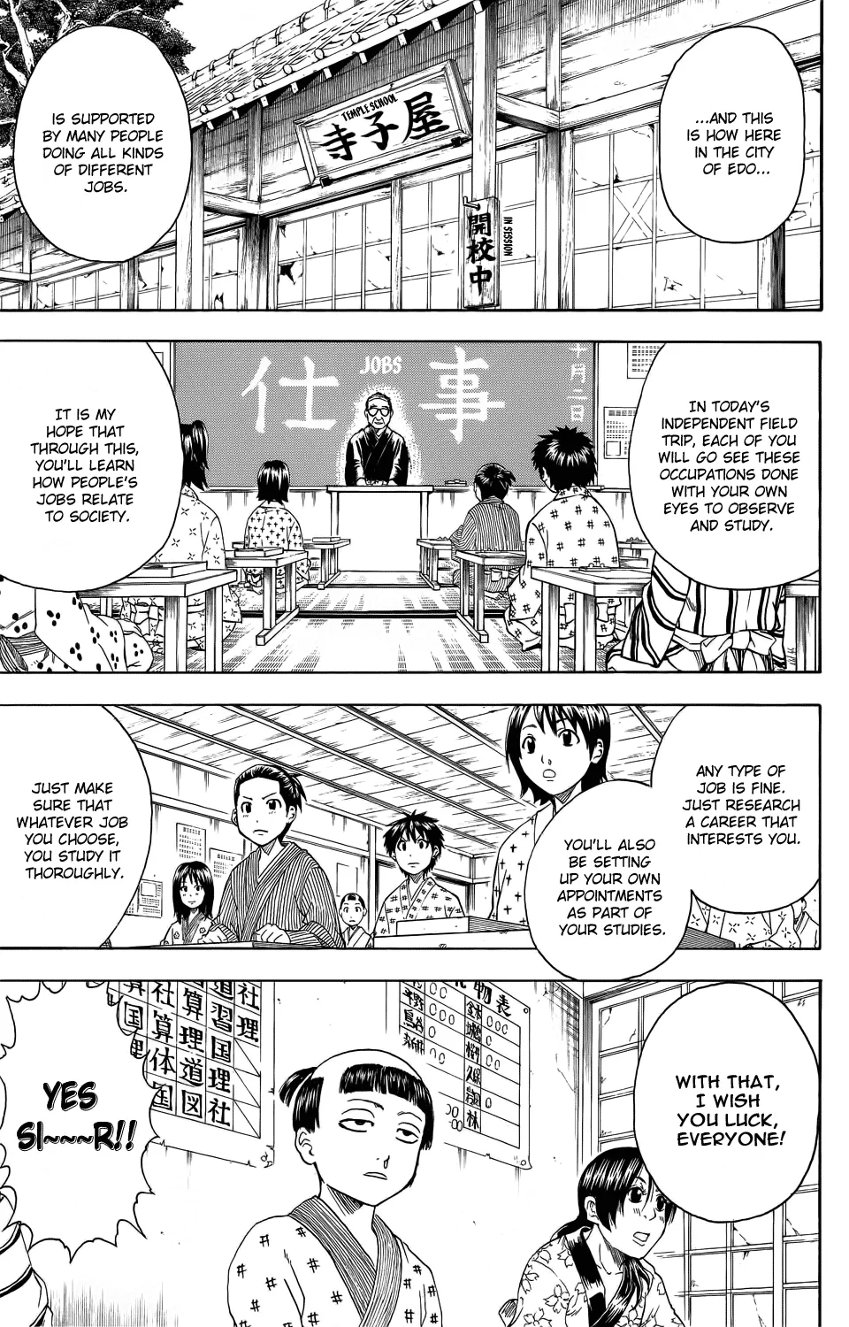 Read Gintama EN Manga Online