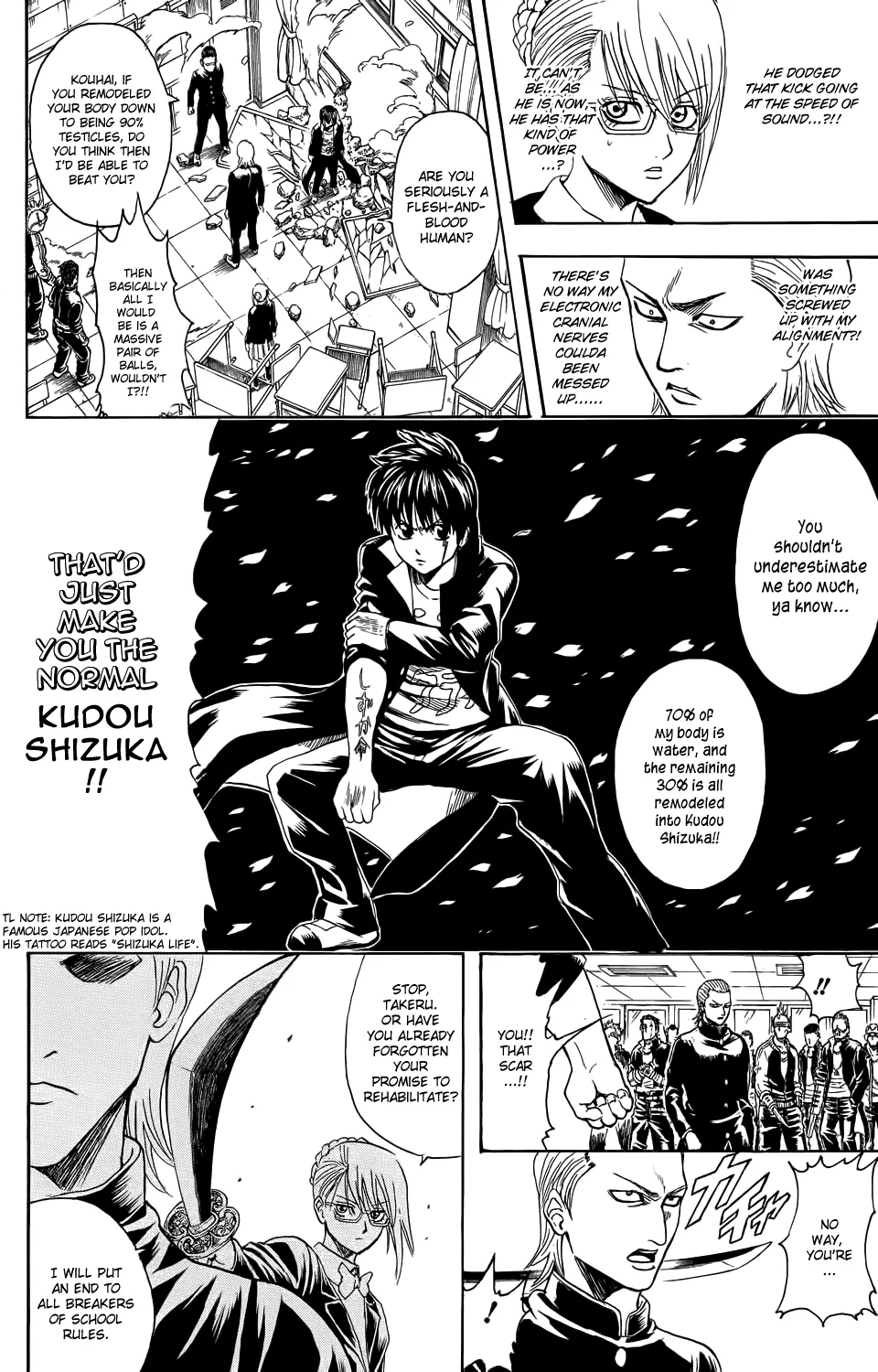 Read Gintama EN Manga Online