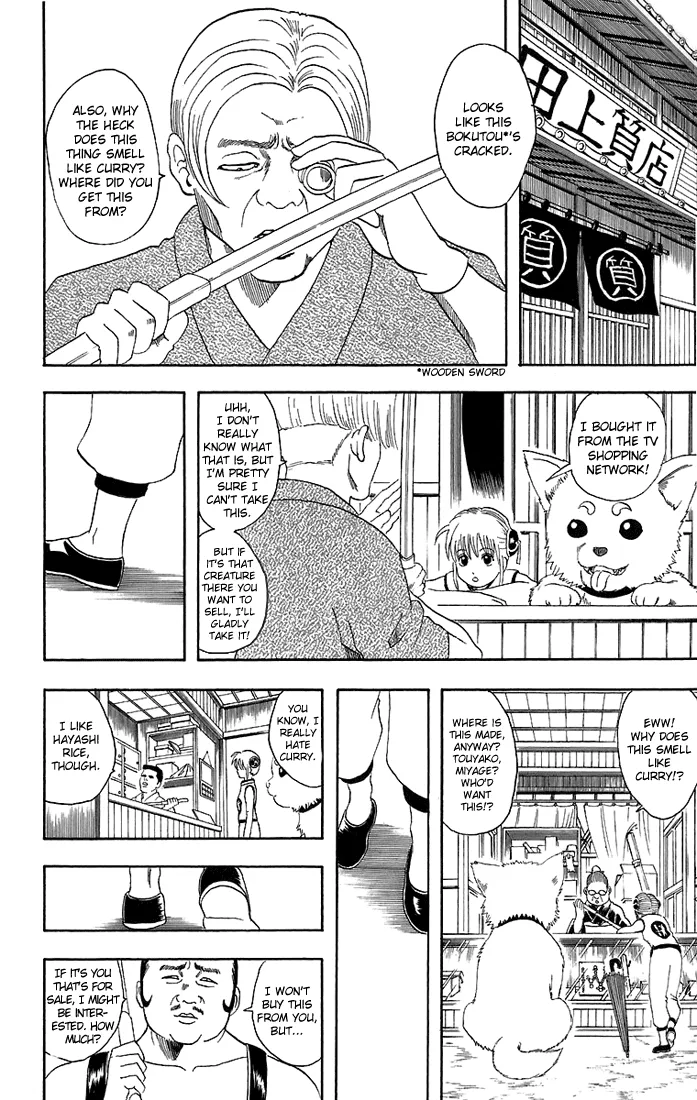 Read Gintama EN Manga Online