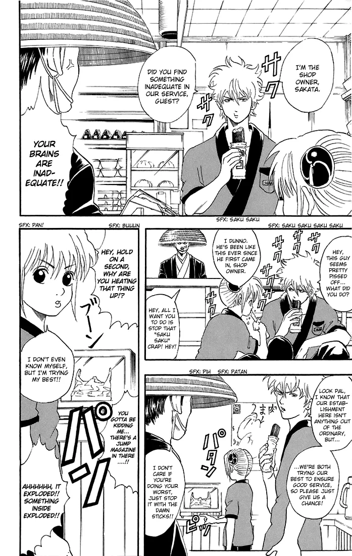 Read Gintama EN Manga Online