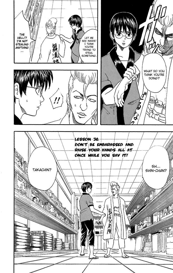 Read Gintama EN Manga Online