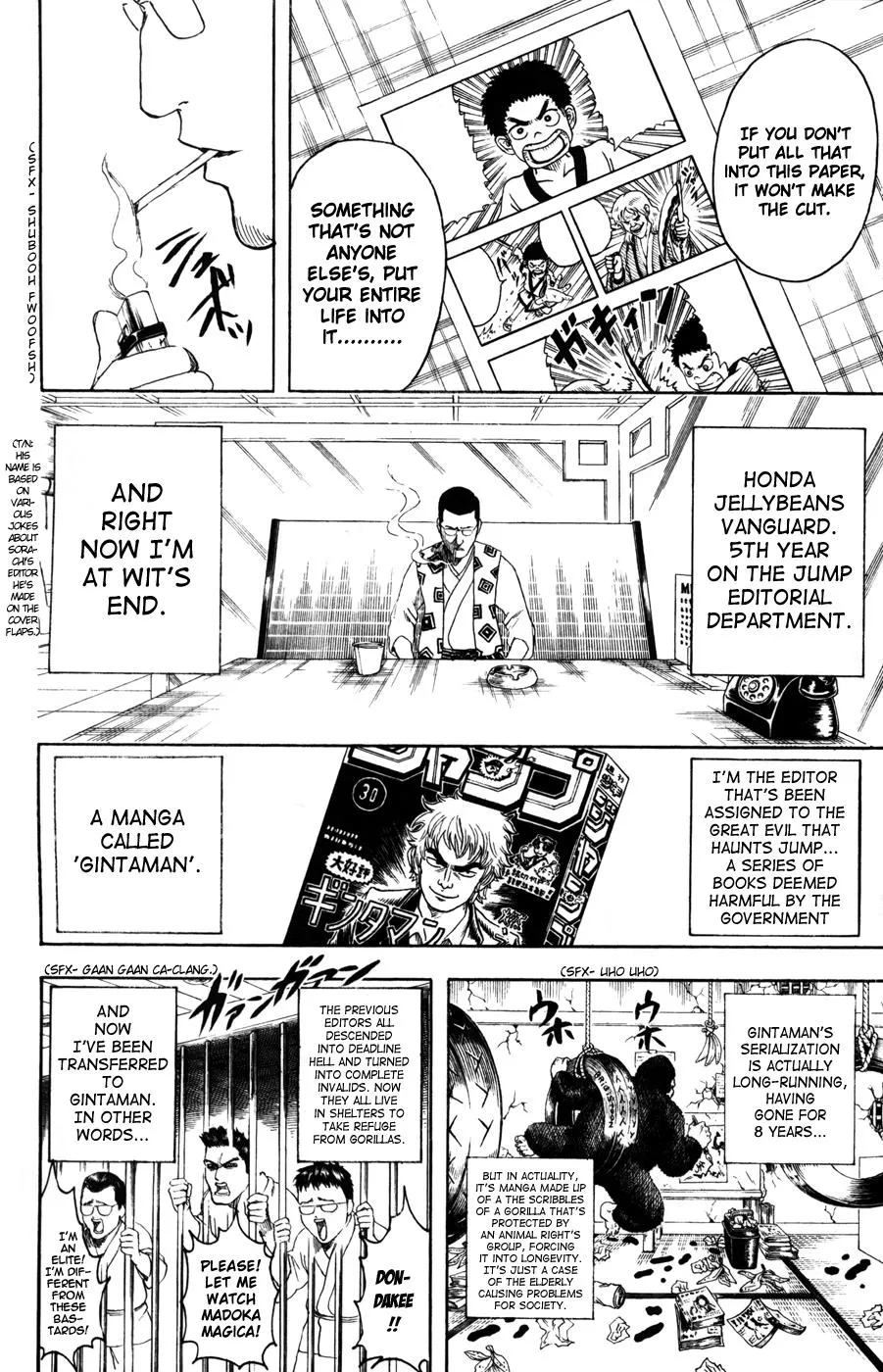 Read Gintama EN Manga Online
