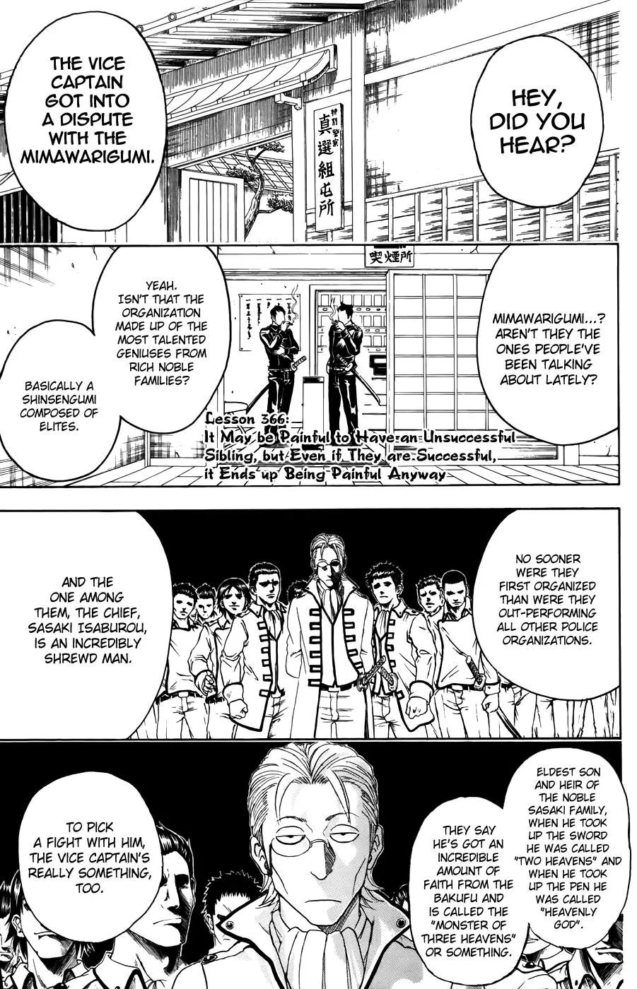 Read Gintama EN Manga Online