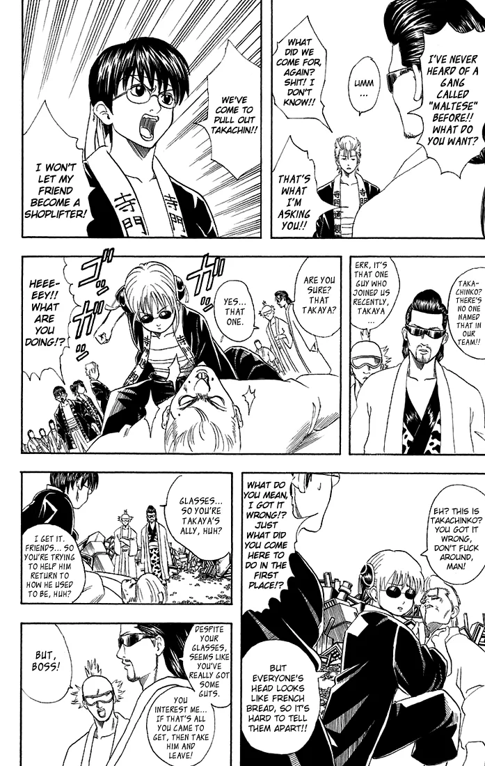 Read Gintama EN Manga Online