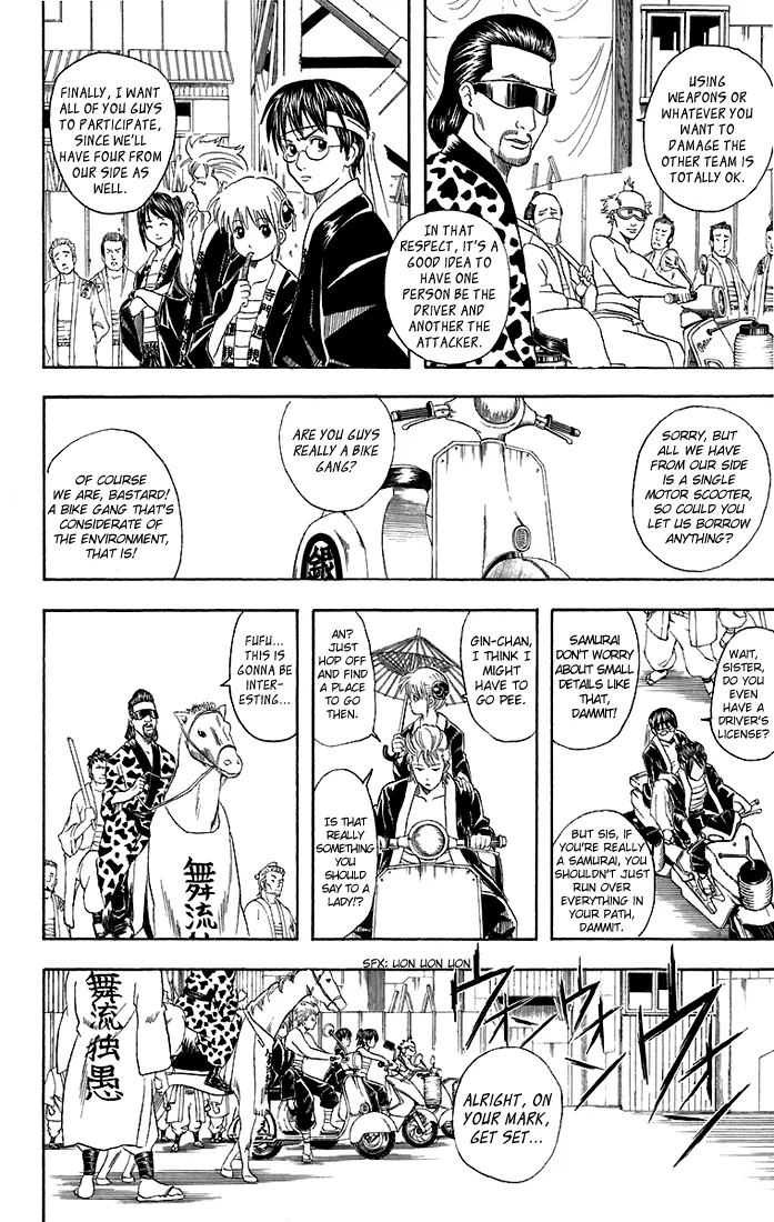Read Gintama EN Manga Online