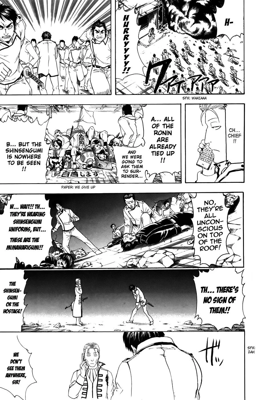 Read Gintama EN Manga Online