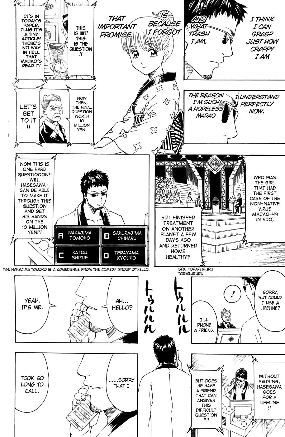 Read Gintama EN Manga Online