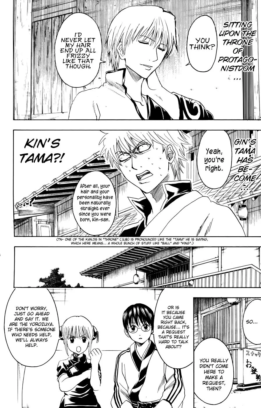 Read Gintama EN Manga Online