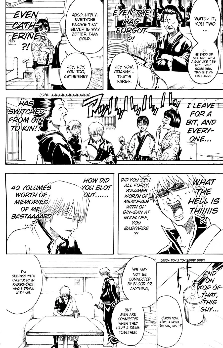 Read Gintama EN Manga Online