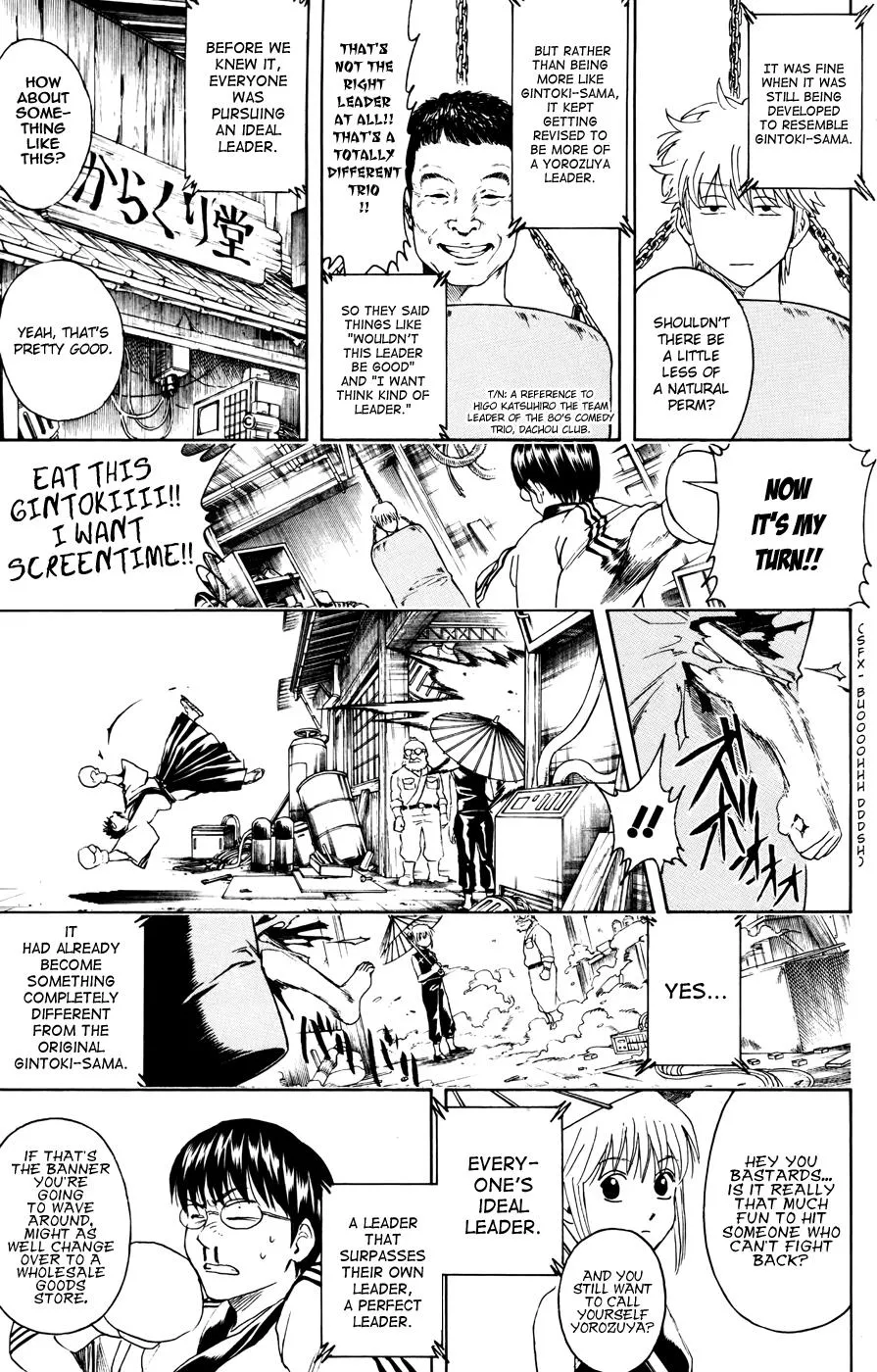 Read Gintama EN Manga Online