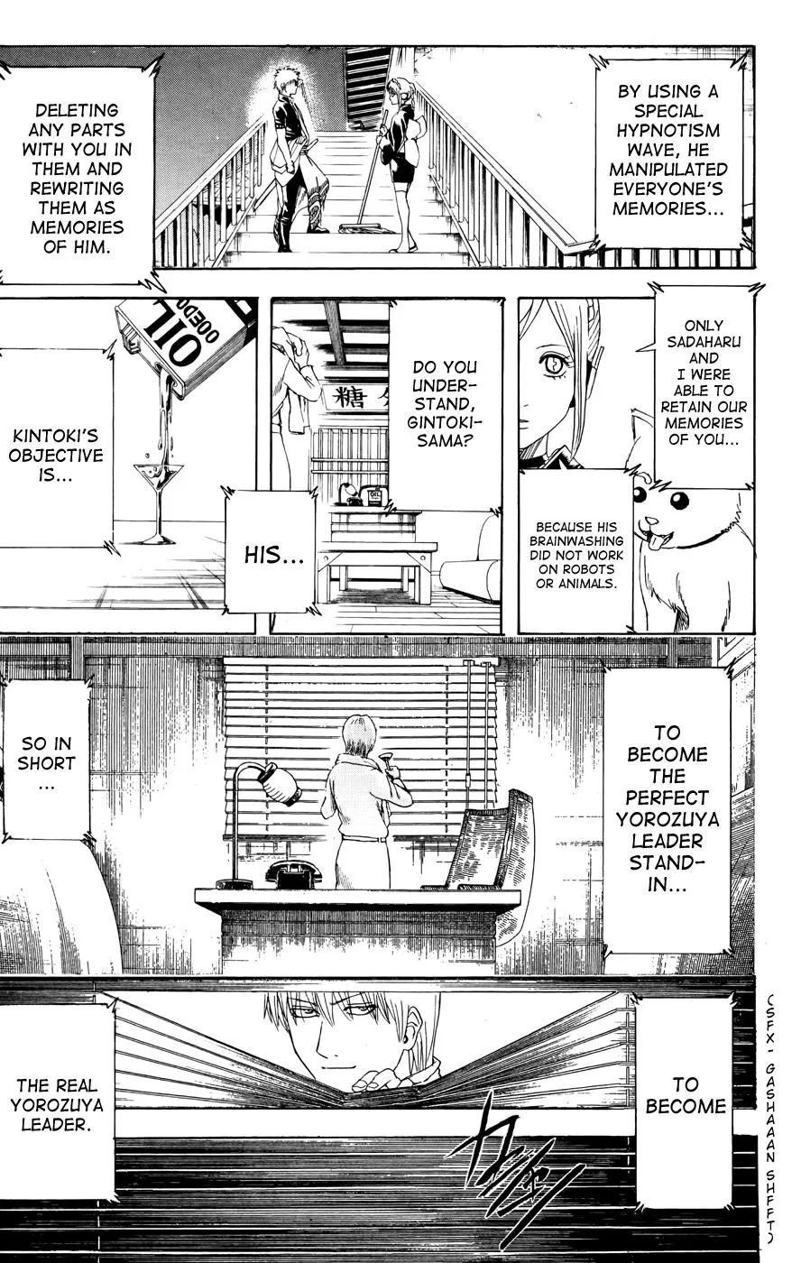 Read Gintama EN Manga Online