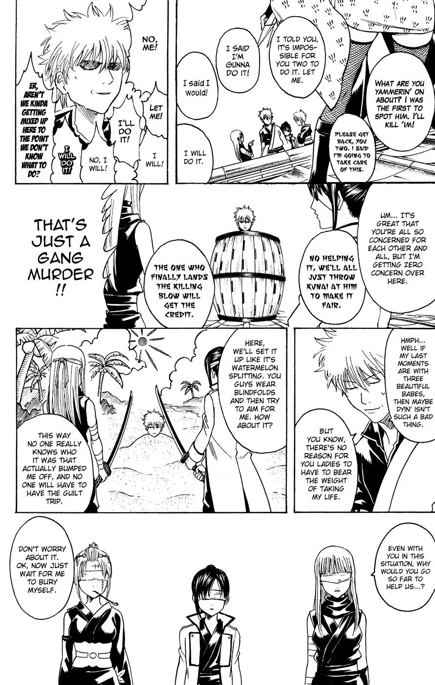 Read Gintama EN Manga Online