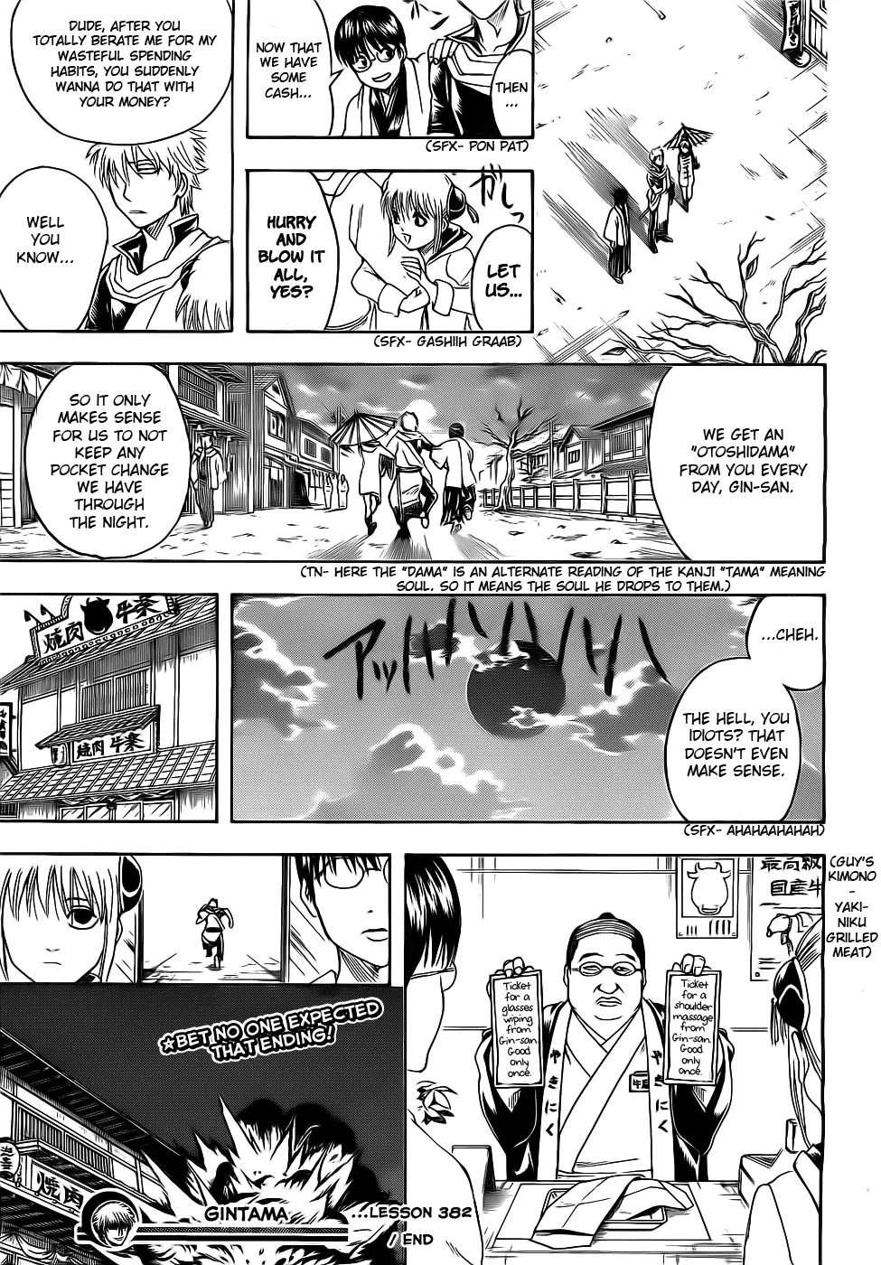Read Gintama EN Manga Online