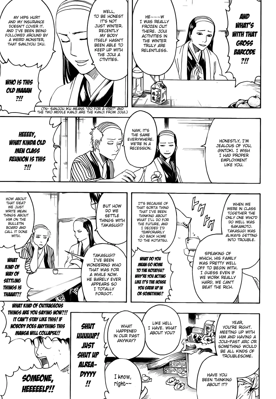 Read Gintama EN Manga Online