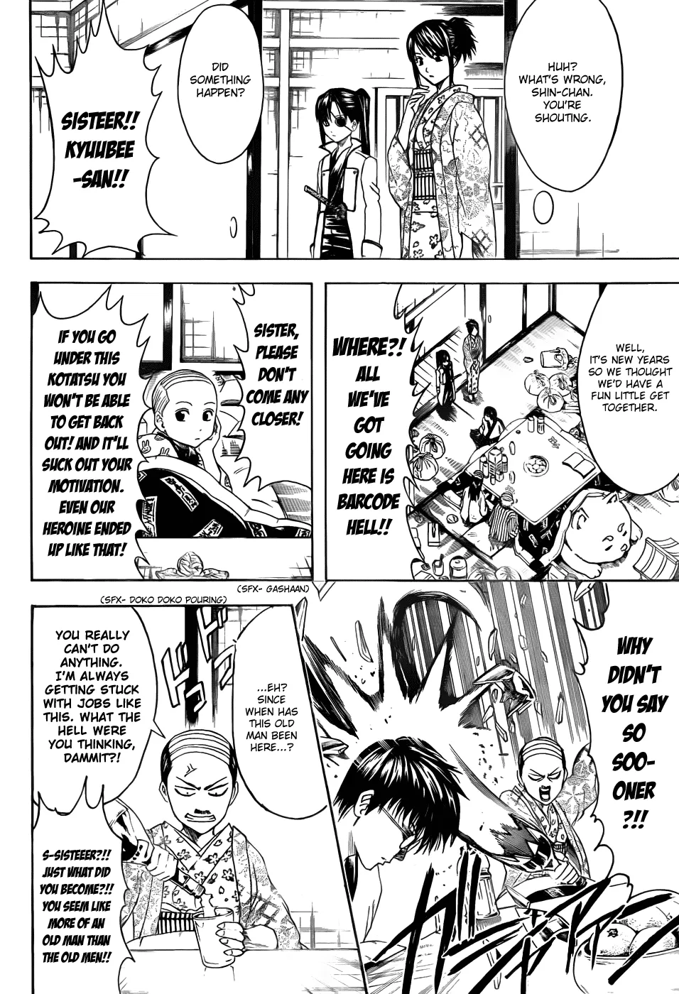 Read Gintama EN Manga Online