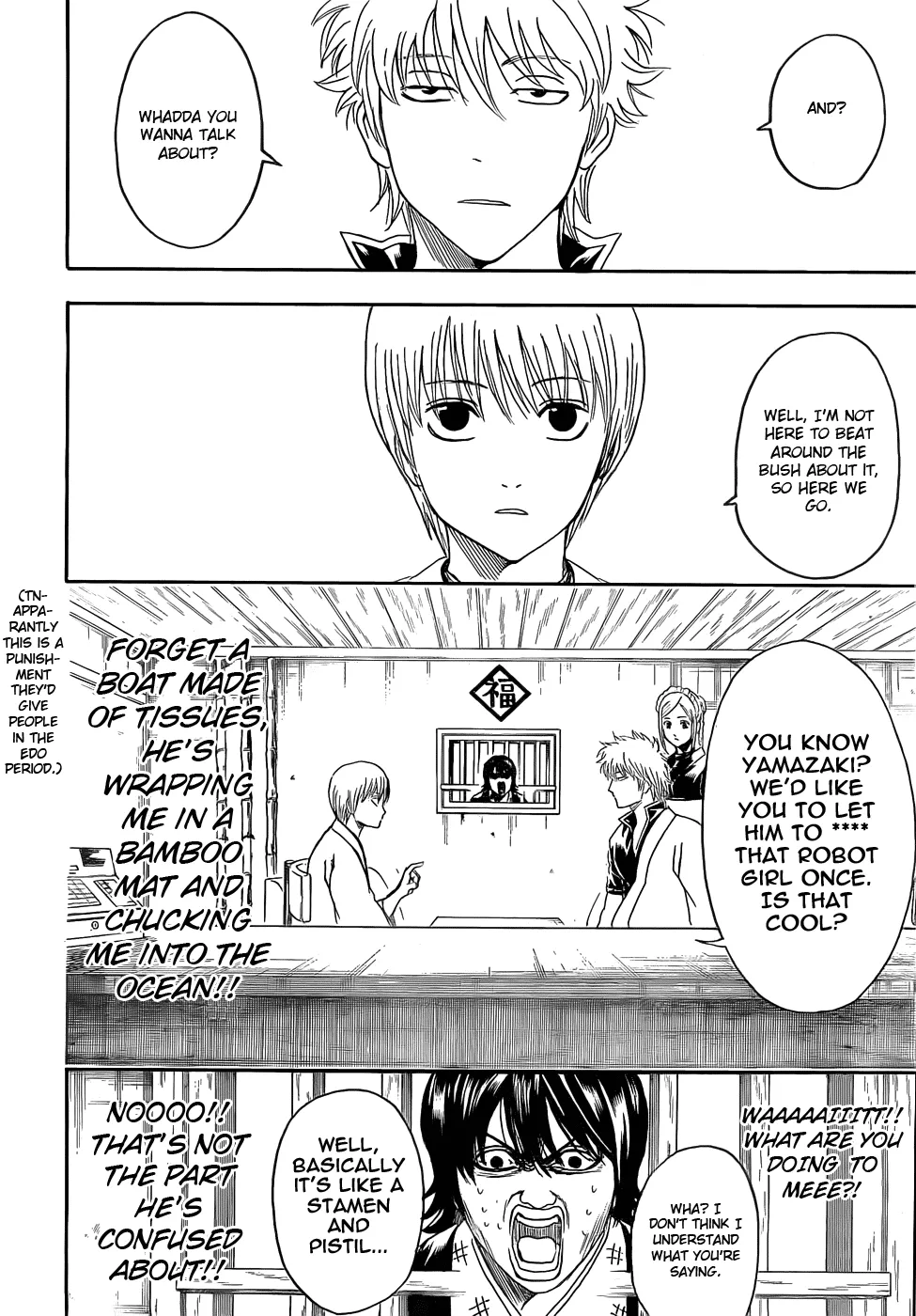 Read Gintama EN Manga Online