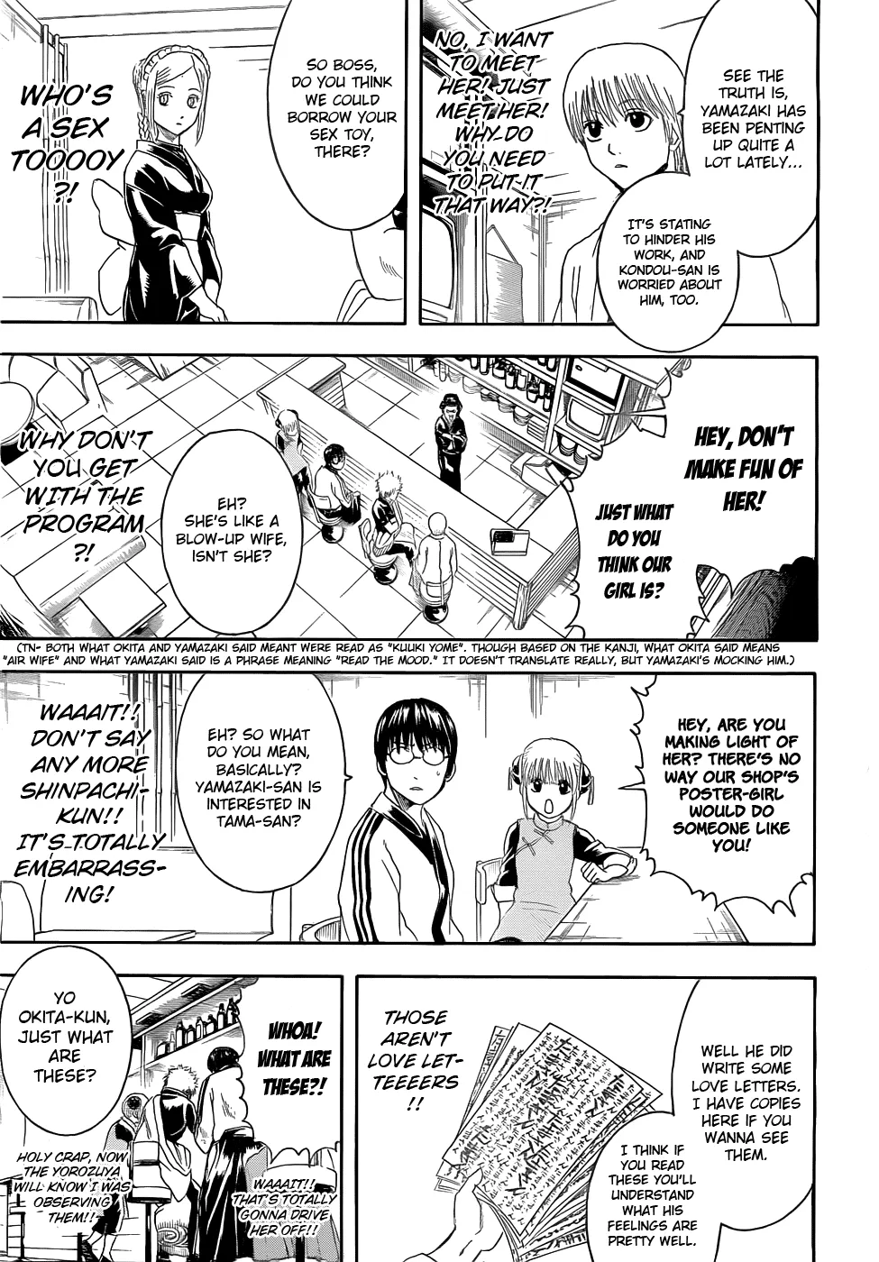 Read Gintama EN Manga Online