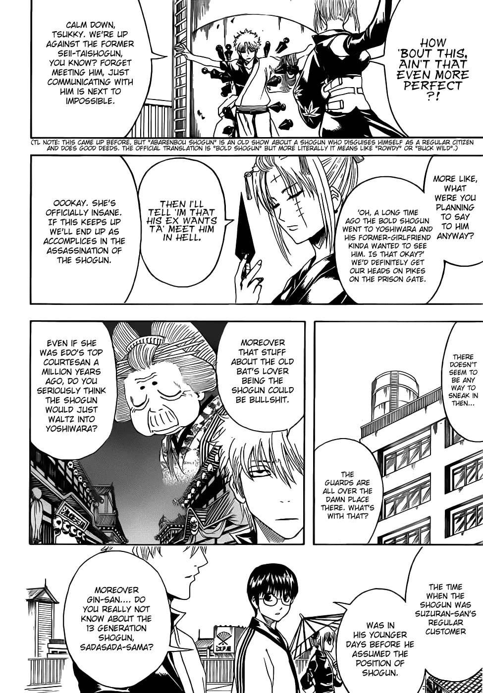 Read Gintama EN Manga Online