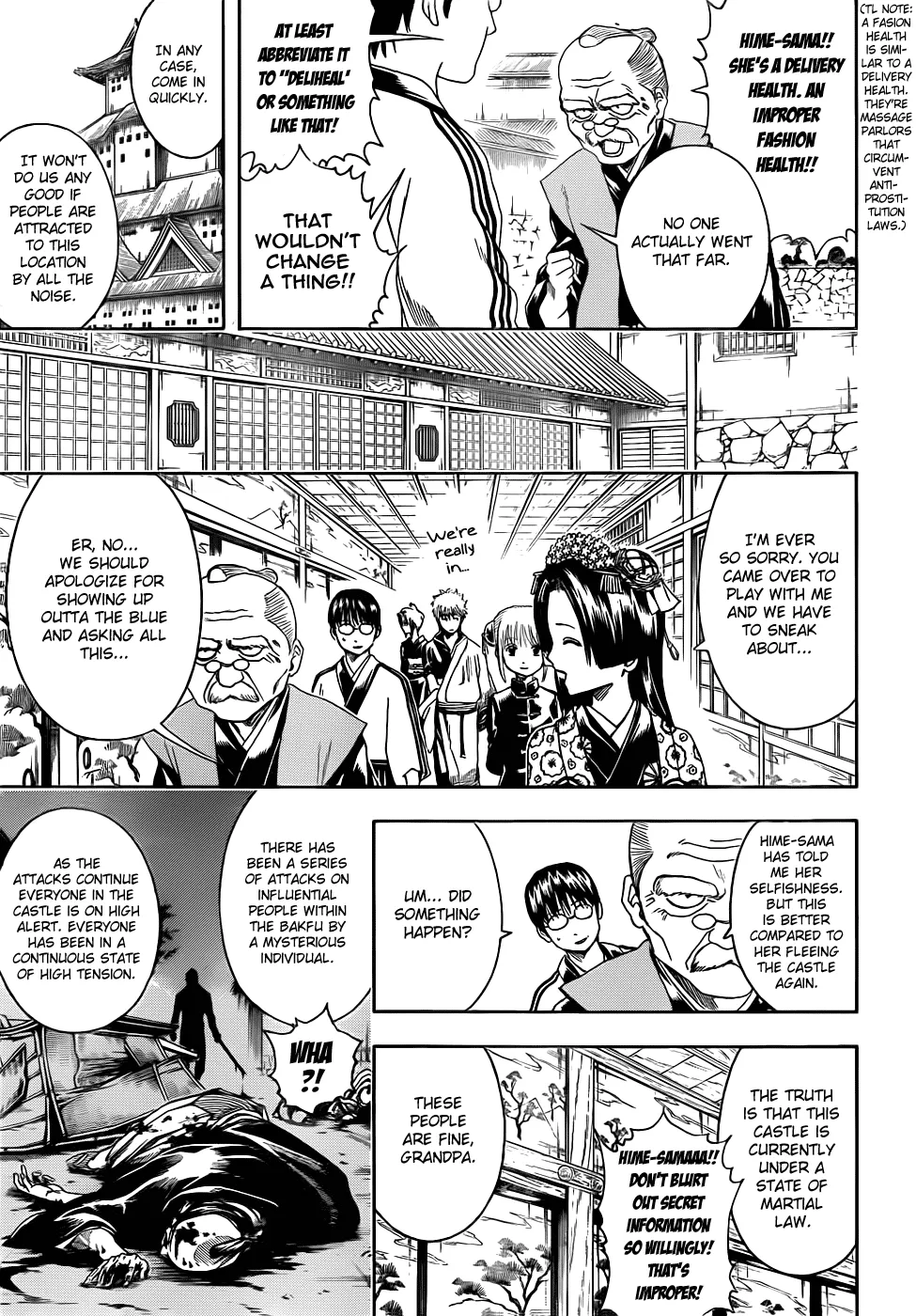 Read Gintama EN Manga Online