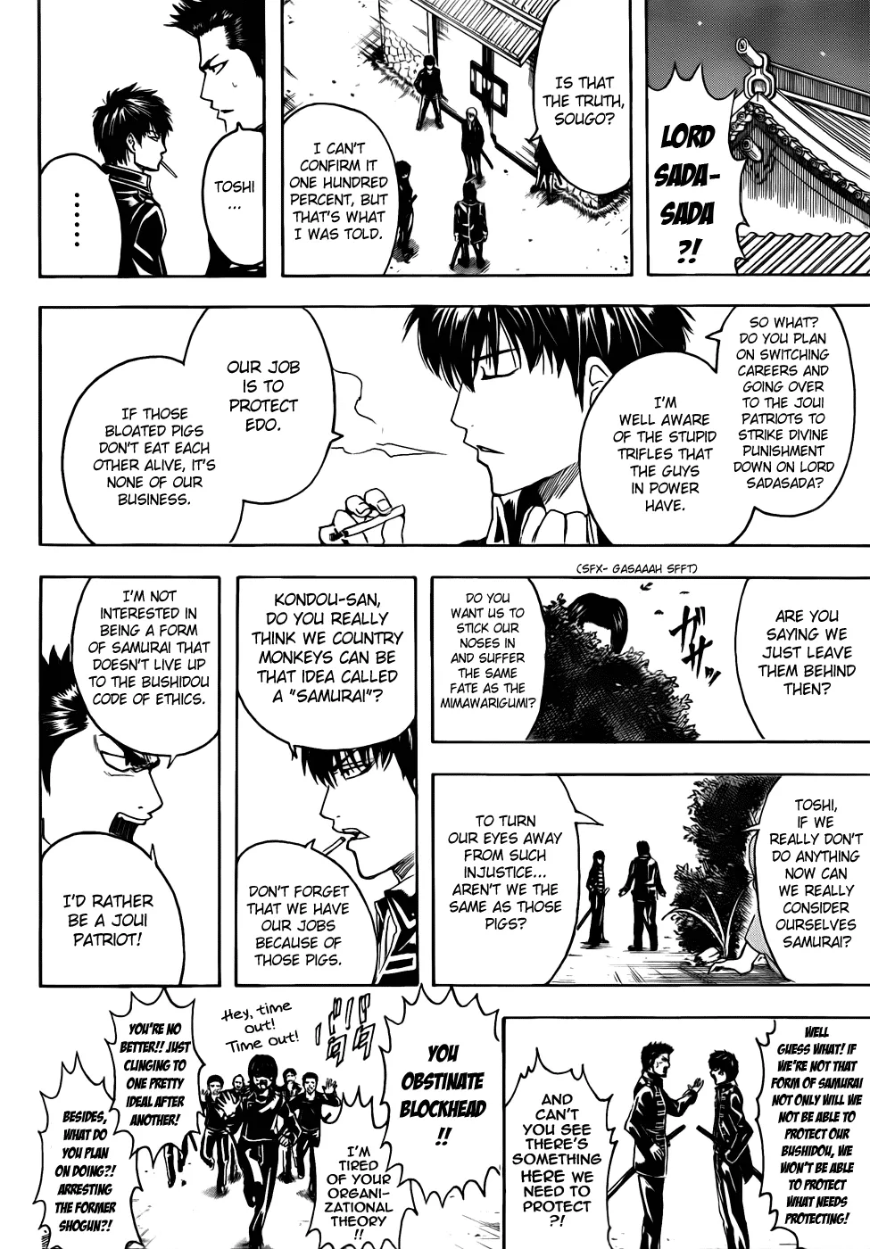Read Gintama EN Manga Online