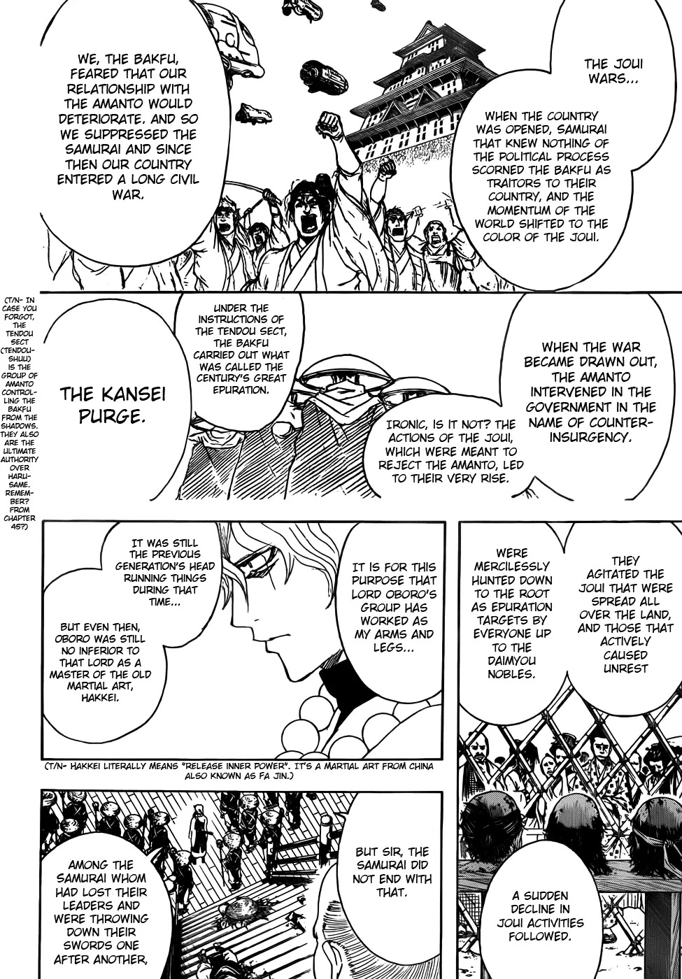 Read Gintama EN Manga Online