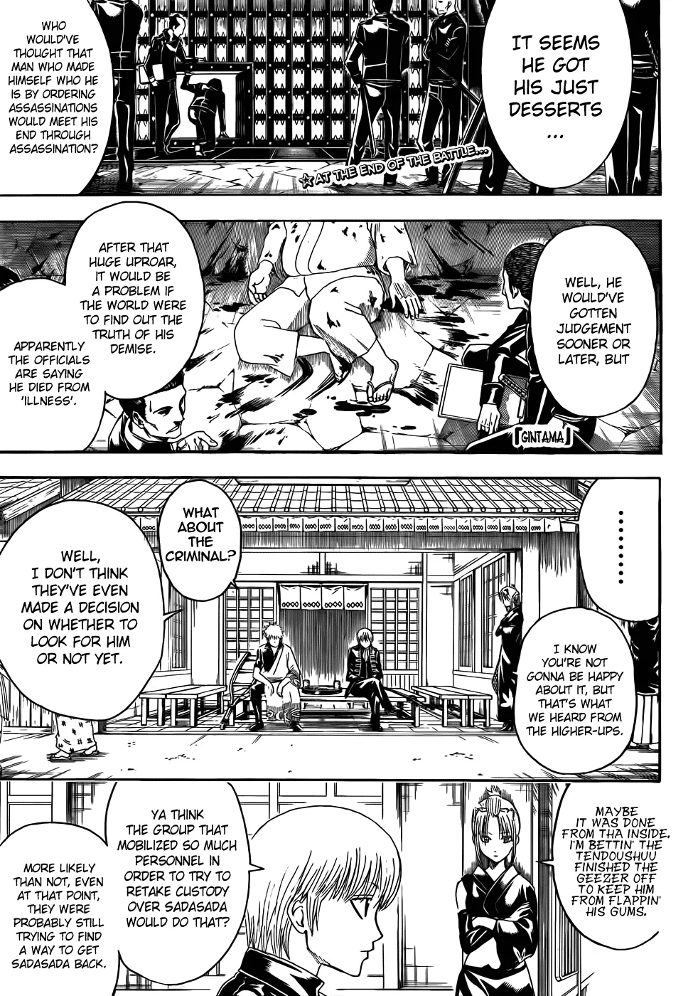 Read Gintama EN Manga Online