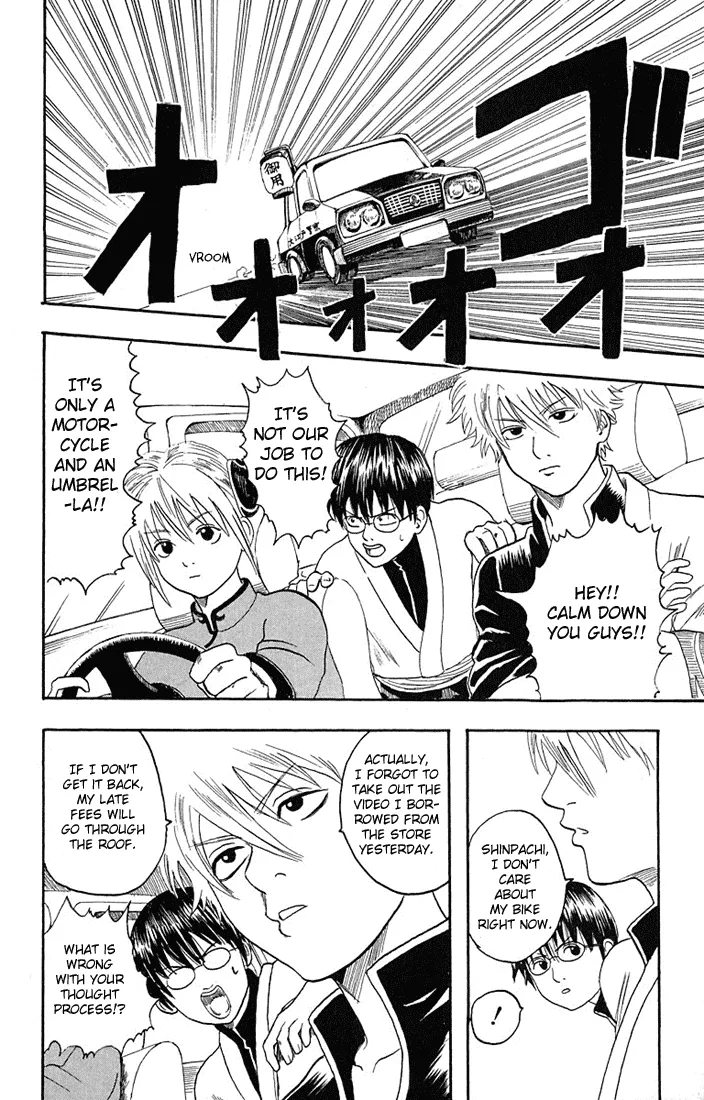 Read Gintama EN Manga Online