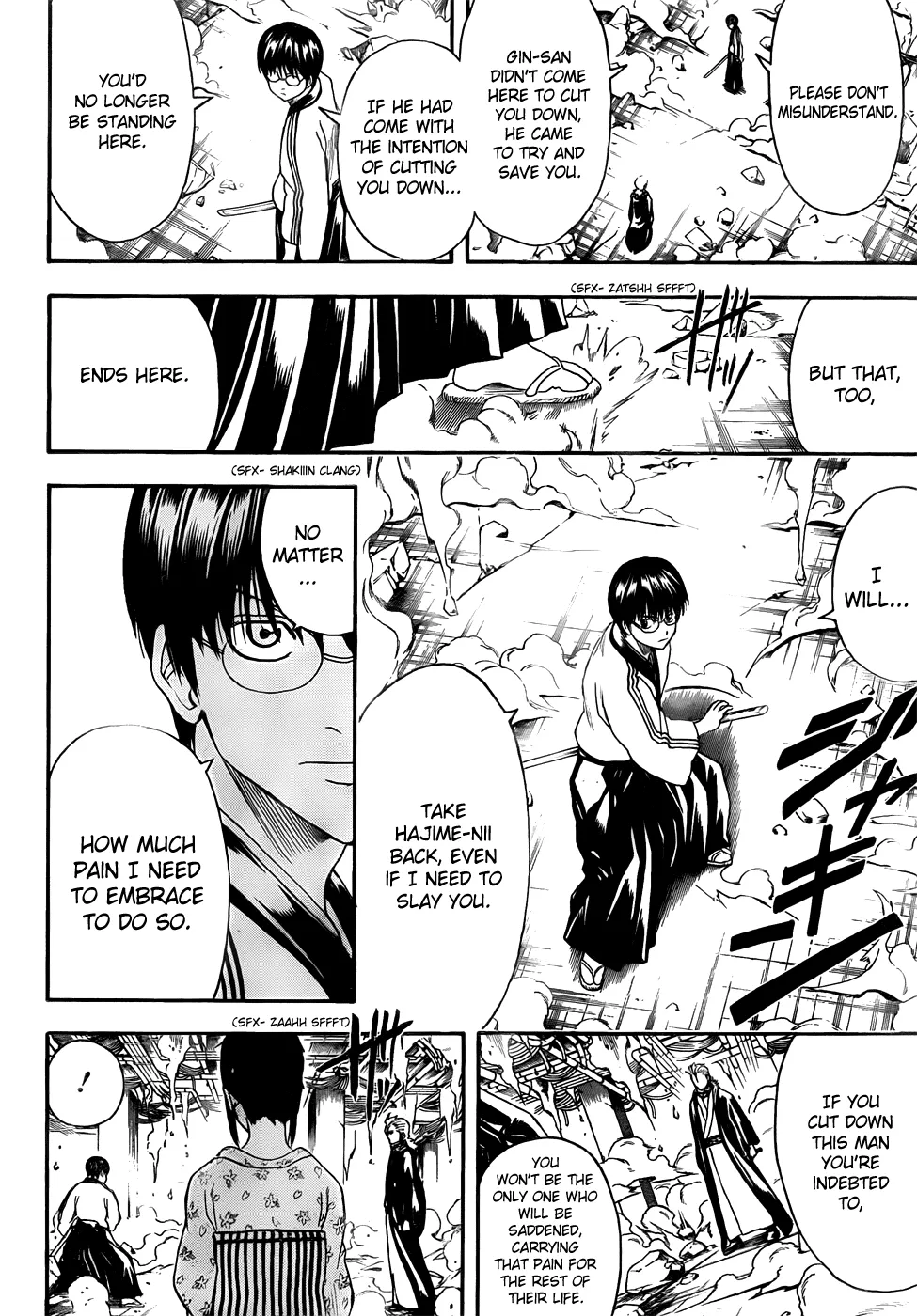 Read Gintama EN Manga Online