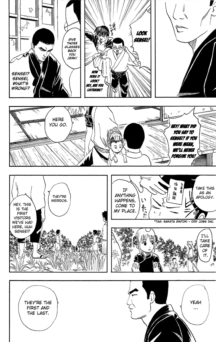 Read Gintama EN Manga Online