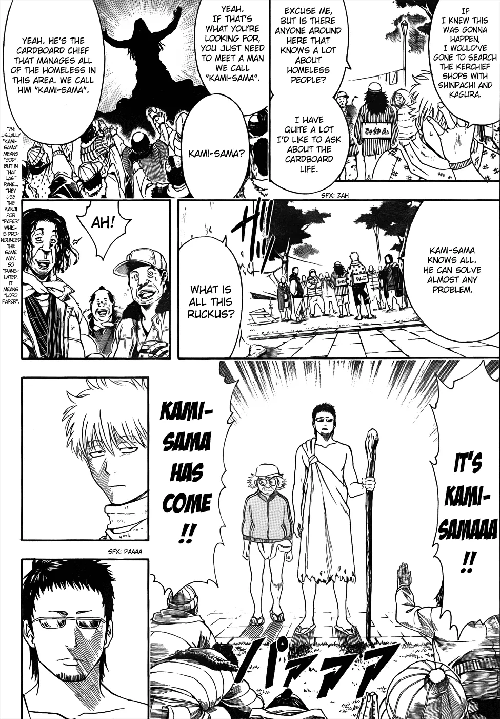 Read Gintama EN Manga Online