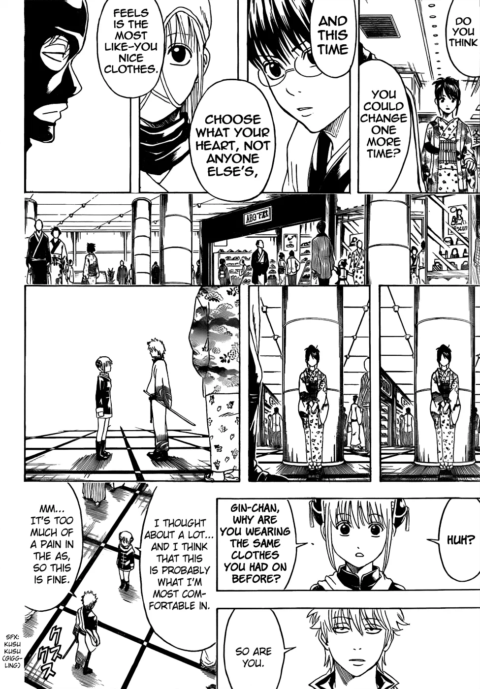 Read Gintama EN Manga Online