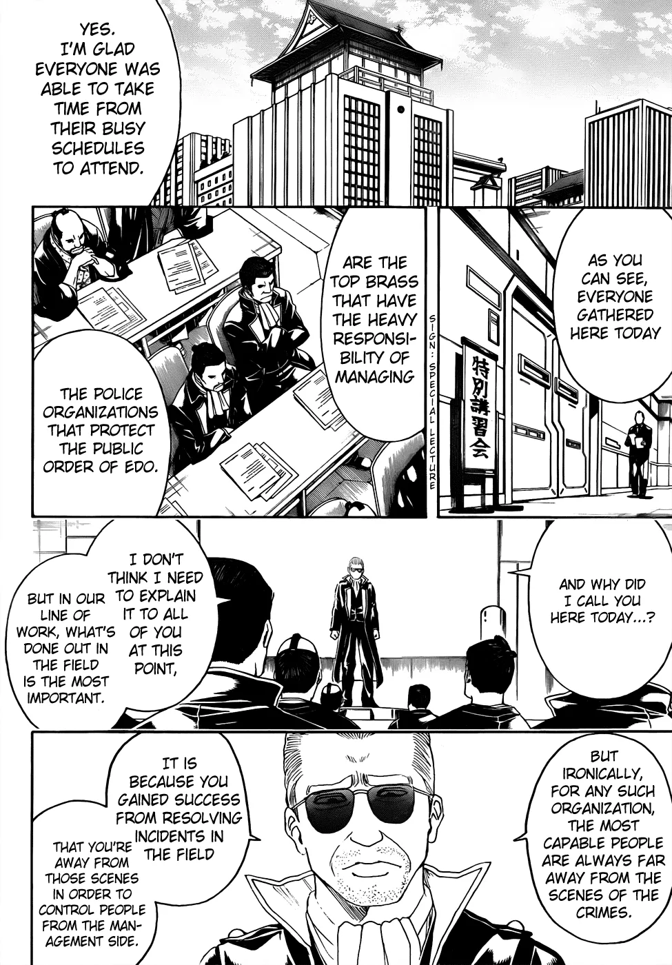 Read Gintama EN Manga Online