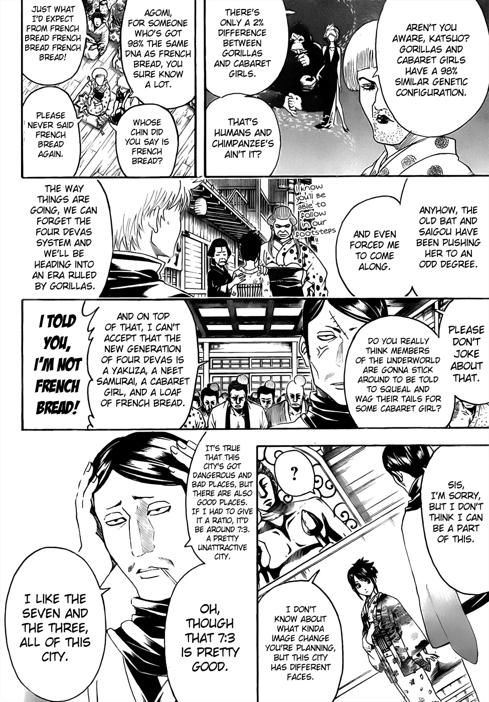 Read Gintama EN Manga Online