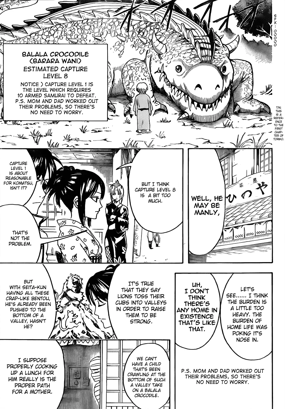 Read Gintama EN Manga Online