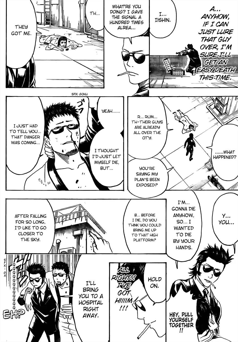 Read Gintama EN Manga Online