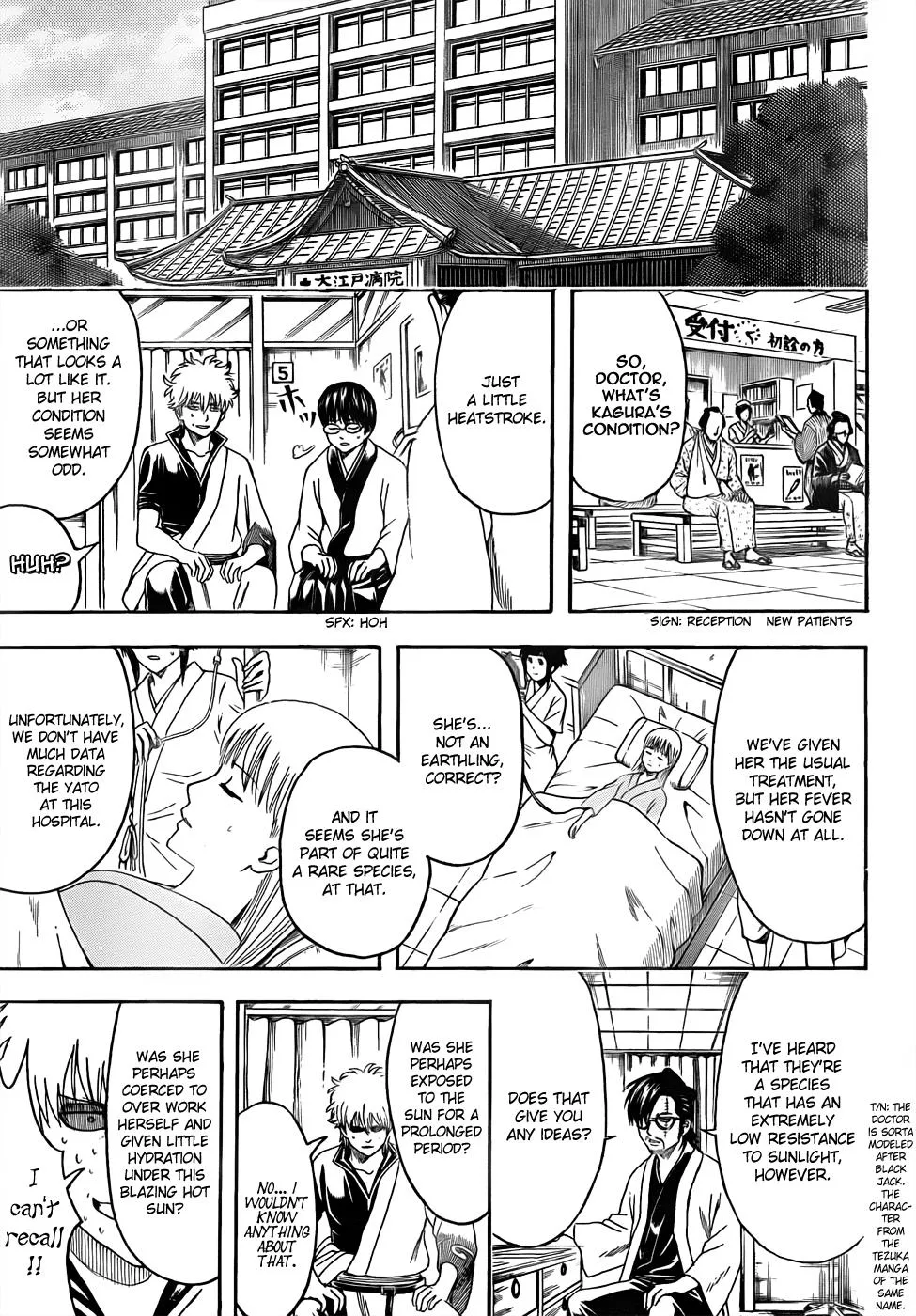 Read Gintama EN Manga Online