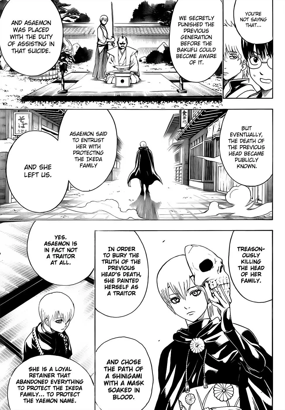Read Gintama EN Manga Online