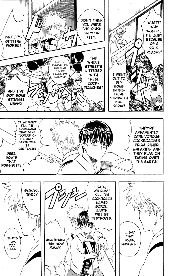 Read Gintama EN Manga Online