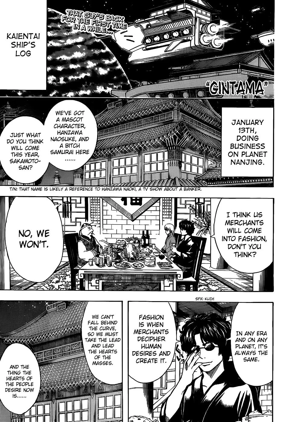 Read Gintama EN Manga Online