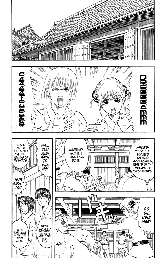 Read Gintama EN Manga Online