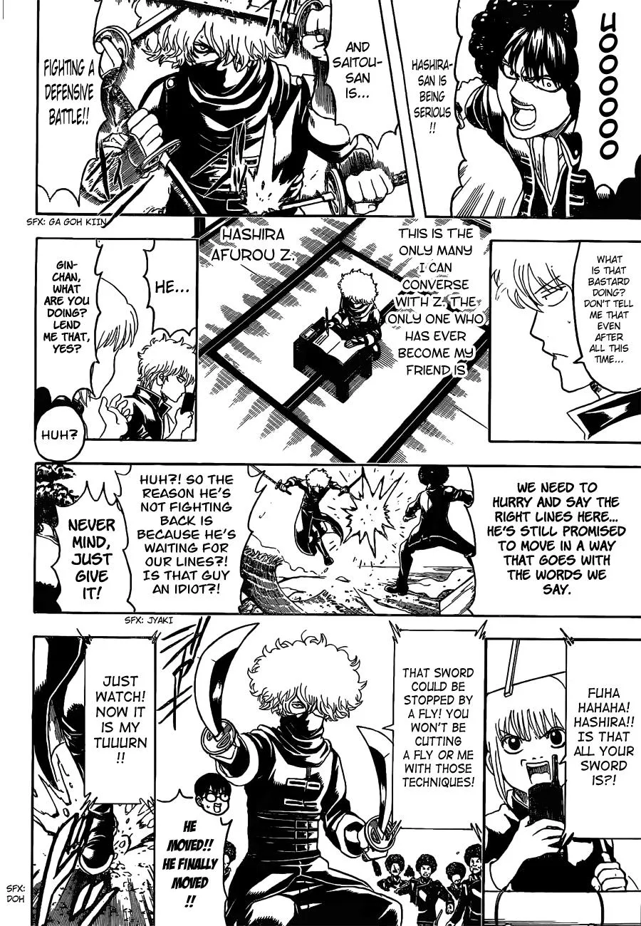 Read Gintama EN Manga Online