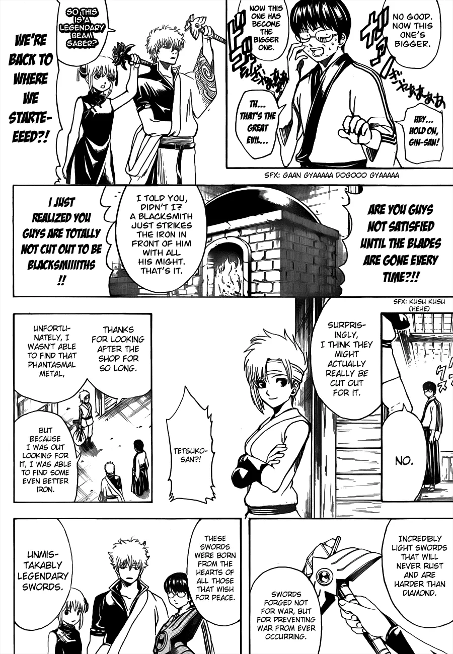 Read Gintama EN Manga Online
