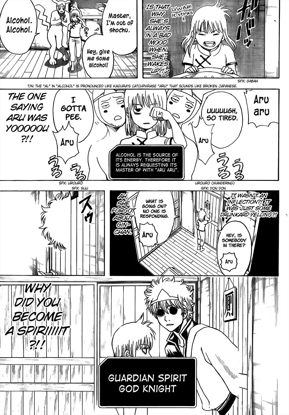 Read Gintama EN Manga Online