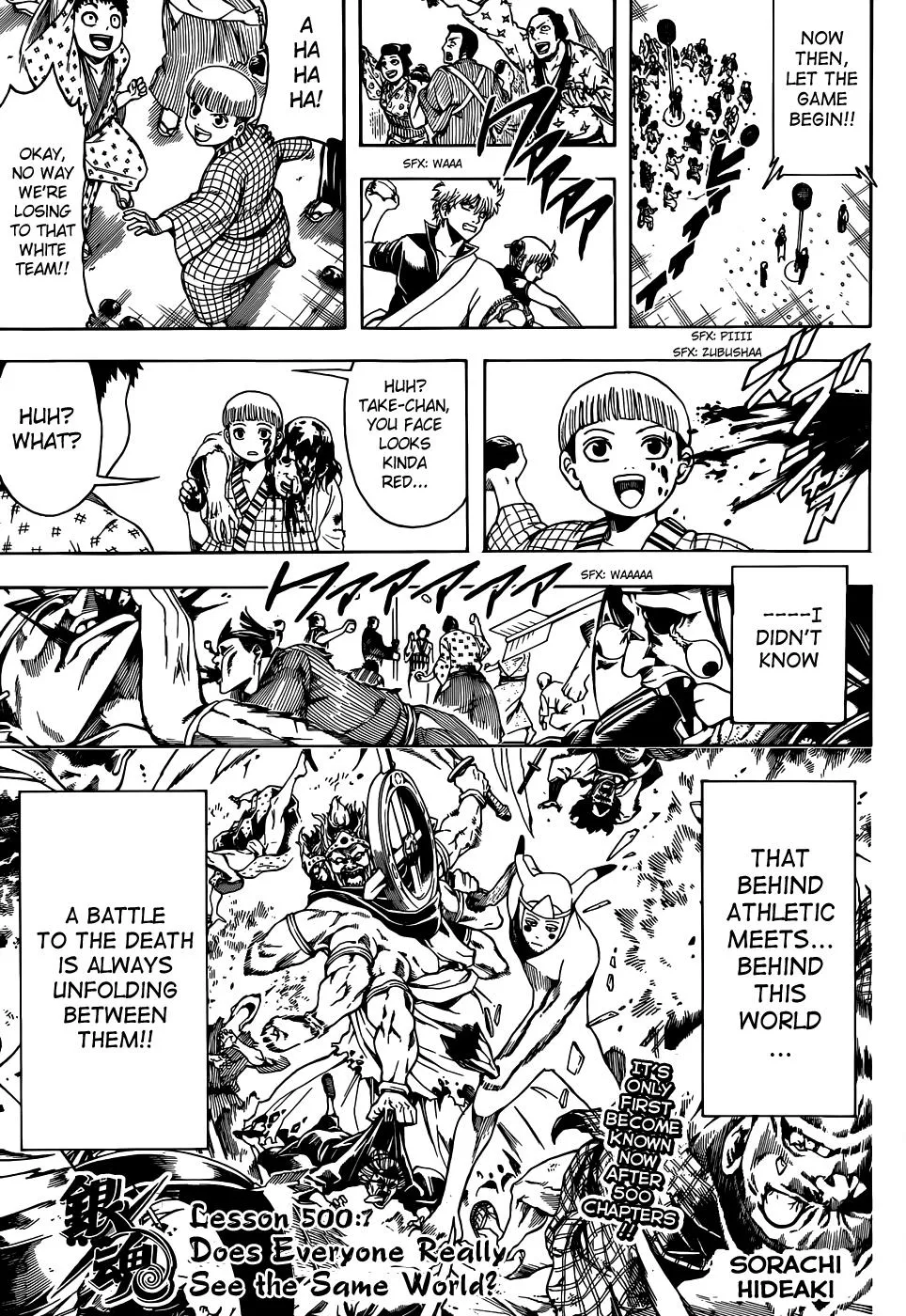 Read Gintama EN Manga Online
